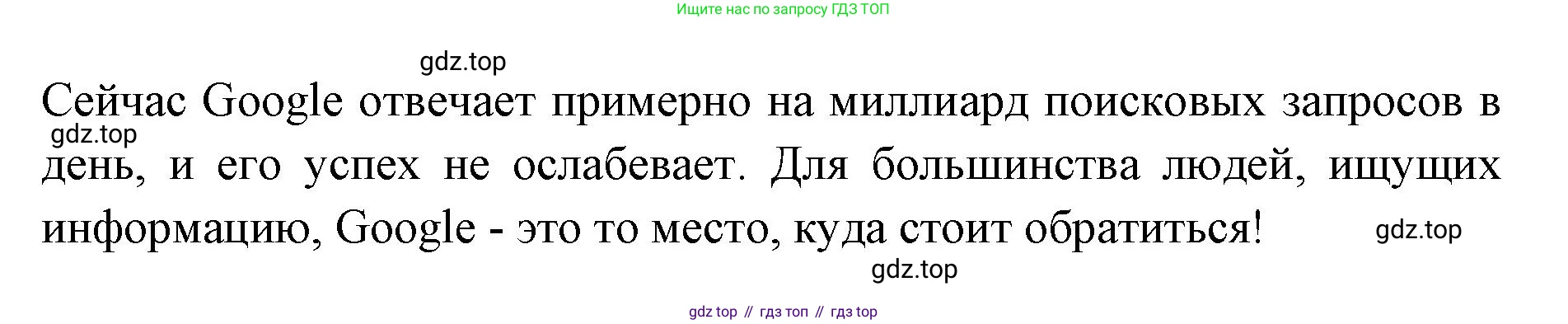 Английский язык (english), 7 класс Учебник (Student's book), авторы: Баранова Ксения Михайловна (Baranova Ksenia), Дули Дженни (Dooley Jenny), Копылова С А, Мильруд Радислав Петрович (Millrood Radislav), Эванс Вирджиния (Evans Virginia), издательство Просвещение, Москва, 2023, белого цвета, страница 28, номер 1, Решение 2023-2027 (продолжение 3)
