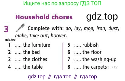 Английский язык (english), 7 класс Учебник (Student's book), авторы: Баранова Ксения Михайловна (Baranova Ksenia), Дули Дженни (Dooley Jenny), Копылова С А, Мильруд Радислав Петрович (Millrood Radislav), Эванс Вирджиния (Evans Virginia), издательство Просвещение, Москва, 2023, белого цвета, страница 5, номер 3, Условие 2019-2022