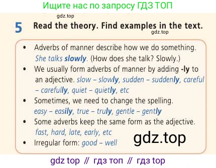 Английский язык (english), 7 класс Учебник (Student's book), авторы: Баранова Ксения Михайловна (Baranova Ksenia), Дули Дженни (Dooley Jenny), Копылова С А, Мильруд Радислав Петрович (Millrood Radislav), Эванс Вирджиния (Evans Virginia), издательство Просвещение, Москва, 2023, белого цвета, страница 9, номер 5, Условие 2019-2022