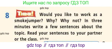 Английский язык (english), 7 класс Учебник (Student's book), авторы: Баранова Ксения Михайловна (Baranova Ksenia), Дули Дженни (Dooley Jenny), Копылова С А, Мильруд Радислав Петрович (Millrood Radislav), Эванс Вирджиния (Evans Virginia), издательство Просвещение, Москва, 2023, белого цвета, страница 9, номер 8, Условие 2019-2022