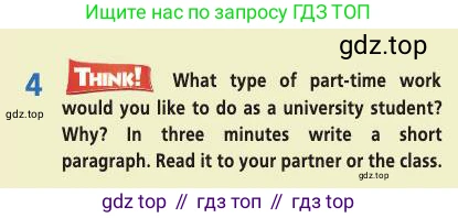 Английский язык (english), 7 класс Учебник (Student's book), авторы: Баранова Ксения Михайловна (Baranova Ksenia), Дули Дженни (Dooley Jenny), Копылова С А, Мильруд Радислав Петрович (Millrood Radislav), Эванс Вирджиния (Evans Virginia), издательство Просвещение, Москва, 2023, белого цвета, страница 12, номер 4, Условие 2019-2022
