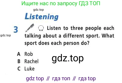 Английский язык (english), 7 класс Учебник (Student's book), авторы: Баранова Ксения Михайловна (Baranova Ksenia), Дули Дженни (Dooley Jenny), Копылова С А, Мильруд Радислав Петрович (Millrood Radislav), Эванс Вирджиния (Evans Virginia), издательство Просвещение, Москва, 2023, белого цвета, страница 14, номер 3, Условие 2019-2022