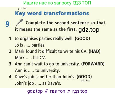 Английский язык (english), 7 класс Учебник (Student's book), авторы: Баранова Ксения Михайловна (Baranova Ksenia), Дули Дженни (Dooley Jenny), Копылова С А, Мильруд Радислав Петрович (Millrood Radislav), Эванс Вирджиния (Evans Virginia), издательство Просвещение, Москва, 2023, белого цвета, страница 17, номер 9, Условие 2019-2022