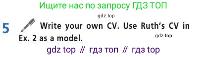 Английский язык (english), 7 класс Учебник (Student's book), авторы: Баранова Ксения Михайловна (Baranova Ksenia), Дули Дженни (Dooley Jenny), Копылова С А, Мильруд Радислав Петрович (Millrood Radislav), Эванс Вирджиния (Evans Virginia), издательство Просвещение, Москва, 2023, белого цвета, страница 18, номер 5, Условие 2019-2022