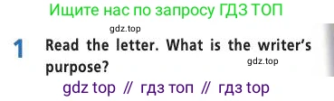 Английский язык (english), 7 класс Учебник (Student's book), авторы: Баранова Ксения Михайловна (Baranova Ksenia), Дули Дженни (Dooley Jenny), Копылова С А, Мильруд Радислав Петрович (Millrood Radislav), Эванс Вирджиния (Evans Virginia), издательство Просвещение, Москва, 2023, белого цвета, страница 19, номер 1, Условие 2019-2022