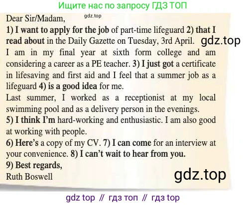 Английский язык (english), 7 класс Учебник (Student's book), авторы: Баранова Ксения Михайловна (Baranova Ksenia), Дули Дженни (Dooley Jenny), Копылова С А, Мильруд Радислав Петрович (Millrood Radislav), Эванс Вирджиния (Evans Virginia), издательство Просвещение, Москва, 2023, белого цвета, страница 19, номер 3, Условие 2019-2022 (продолжение 2)