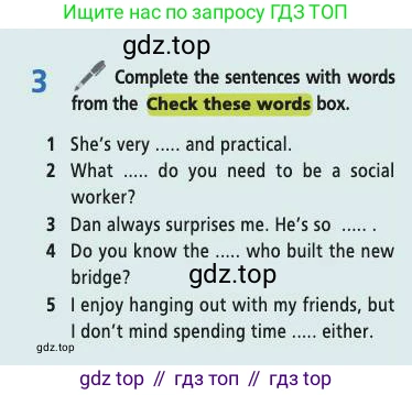 Английский язык (english), 7 класс Учебник (Student's book), авторы: Баранова Ксения Михайловна (Baranova Ksenia), Дули Дженни (Dooley Jenny), Копылова С А, Мильруд Радислав Петрович (Millrood Radislav), Эванс Вирджиния (Evans Virginia), издательство Просвещение, Москва, 2023, белого цвета, страница 20, номер 3, Условие 2019-2022