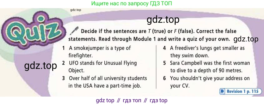 Английский язык (english), 7 класс Учебник (Student's book), авторы: Баранова Ксения Михайловна (Baranova Ksenia), Дули Дженни (Dooley Jenny), Копылова С А, Мильруд Радислав Петрович (Millrood Radislav), Эванс Вирджиния (Evans Virginia), издательство Просвещение, Москва, 2023, белого цвета, страница 21, Условие 2019-2022