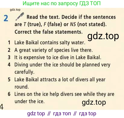 Английский язык (english), 7 класс Учебник (Student's book), авторы: Баранова Ксения Михайловна (Baranova Ksenia), Дули Дженни (Dooley Jenny), Копылова С А, Мильруд Радислав Петрович (Millrood Radislav), Эванс Вирджиния (Evans Virginia), издательство Просвещение, Москва, 2023, белого цвета, страница 24, номер 2, Условие 2019-2022