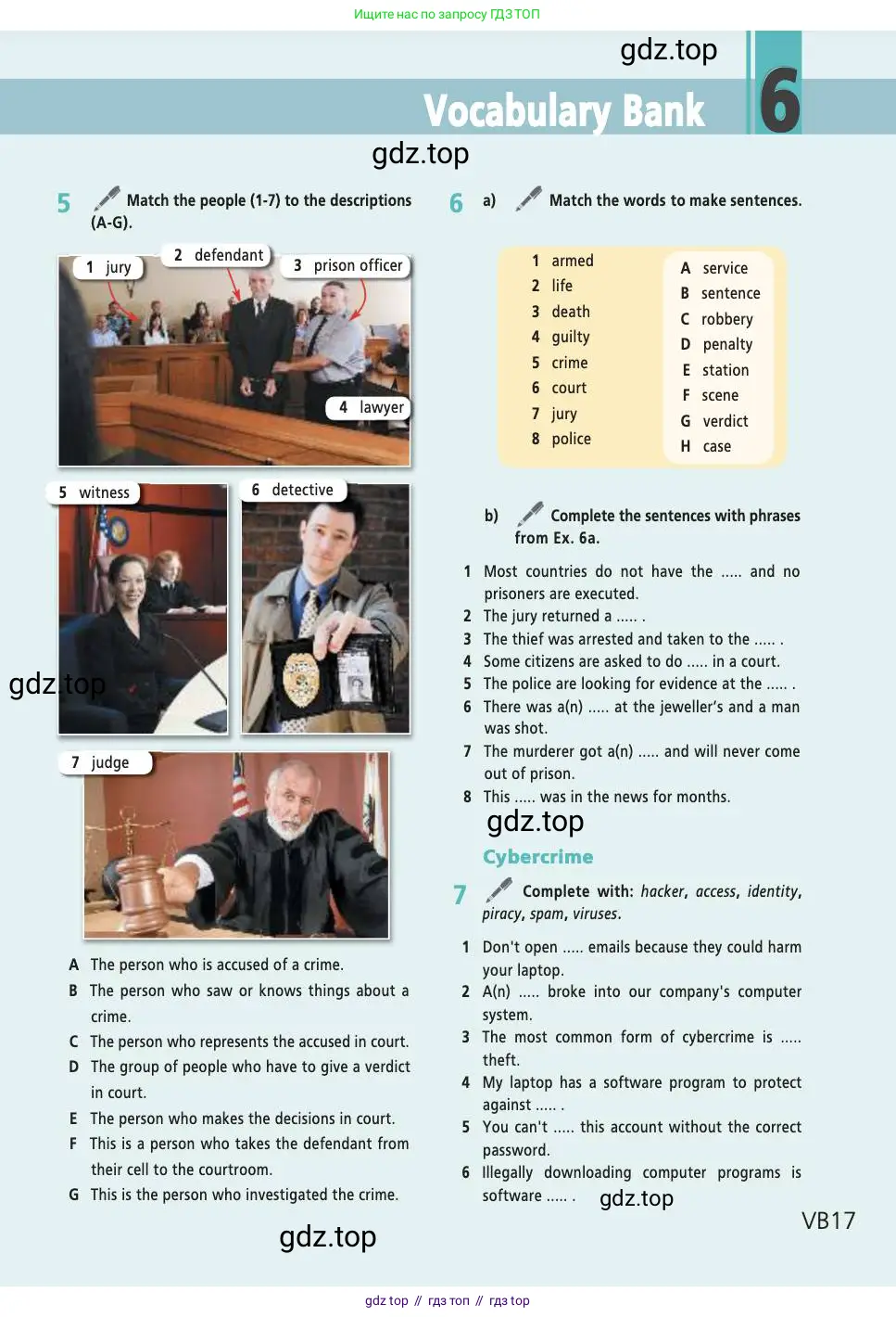 Английский язык (english), 7 класс Учебник (Student's book), авторы: Баранова Ксения Михайловна (Baranova Ksenia), Дули Дженни (Dooley Jenny), Копылова С А, Мильруд Радислав Петрович (Millrood Radislav), Эванс Вирджиния (Evans Virginia), издательство Просвещение, Москва, 2023, белого цвета, страница 137