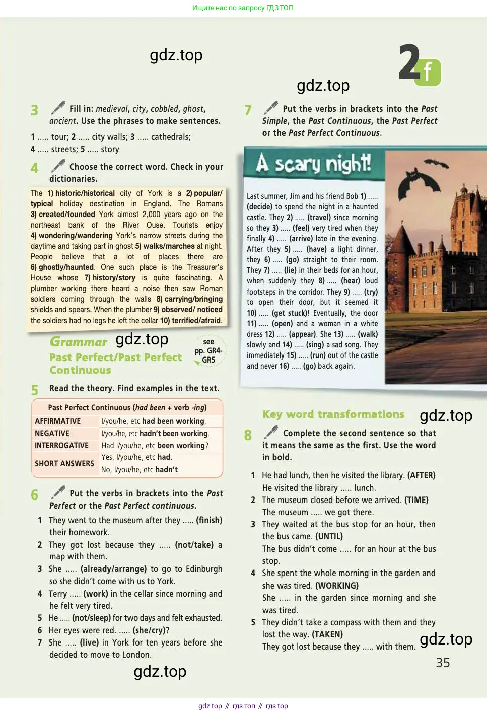 Английский язык (english), 7 класс Учебник (Student's book), авторы: Баранова Ксения Михайловна (Baranova Ksenia), Дули Дженни (Dooley Jenny), Копылова С А, Мильруд Радислав Петрович (Millrood Radislav), Эванс Вирджиния (Evans Virginia), издательство Просвещение, Москва, 2023, белого цвета, страница 35
