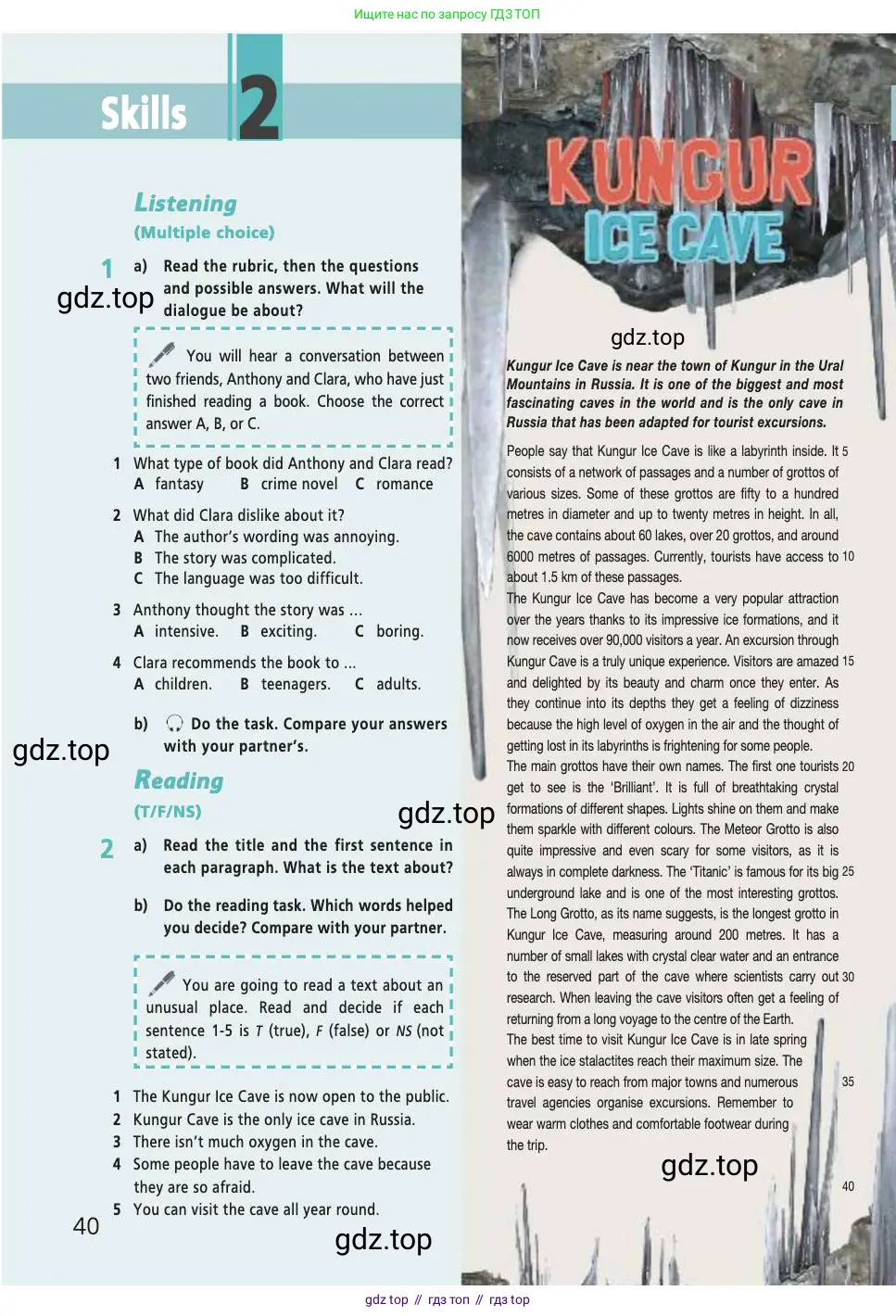 Английский язык (english), 7 класс Учебник (Student's book), авторы: Баранова Ксения Михайловна (Baranova Ksenia), Дули Дженни (Dooley Jenny), Копылова С А, Мильруд Радислав Петрович (Millrood Radislav), Эванс Вирджиния (Evans Virginia), издательство Просвещение, Москва, 2023, белого цвета, страница 40