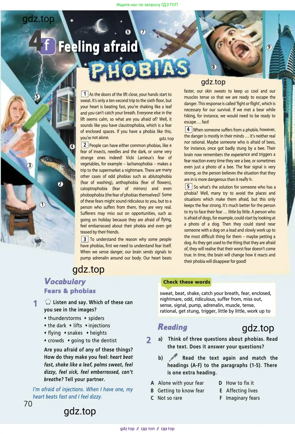 Английский язык (english), 7 класс Учебник (Student's book), авторы: Баранова Ксения Михайловна (Baranova Ksenia), Дули Дженни (Dooley Jenny), Копылова С А, Мильруд Радислав Петрович (Millrood Radislav), Эванс Вирджиния (Evans Virginia), издательство Просвещение, Москва, 2023, белого цвета, страница 70