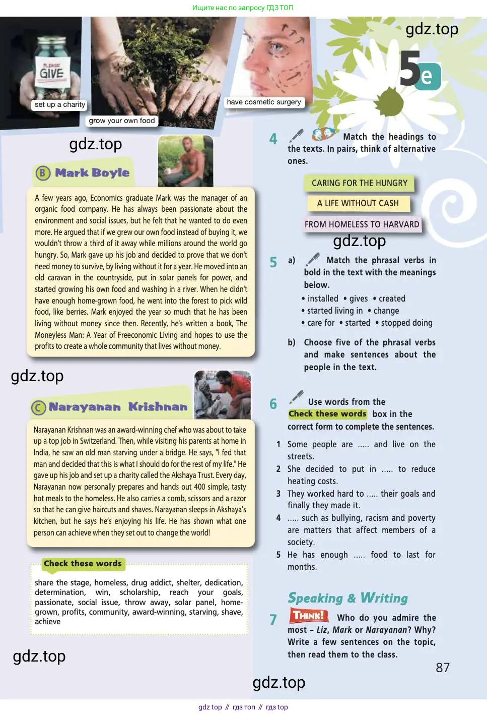 Английский язык (english), 7 класс Учебник (Student's book), авторы: Баранова Ксения Михайловна (Baranova Ksenia), Дули Дженни (Dooley Jenny), Копылова С А, Мильруд Радислав Петрович (Millrood Radislav), Эванс Вирджиния (Evans Virginia), издательство Просвещение, Москва, 2023, белого цвета, страница 87
