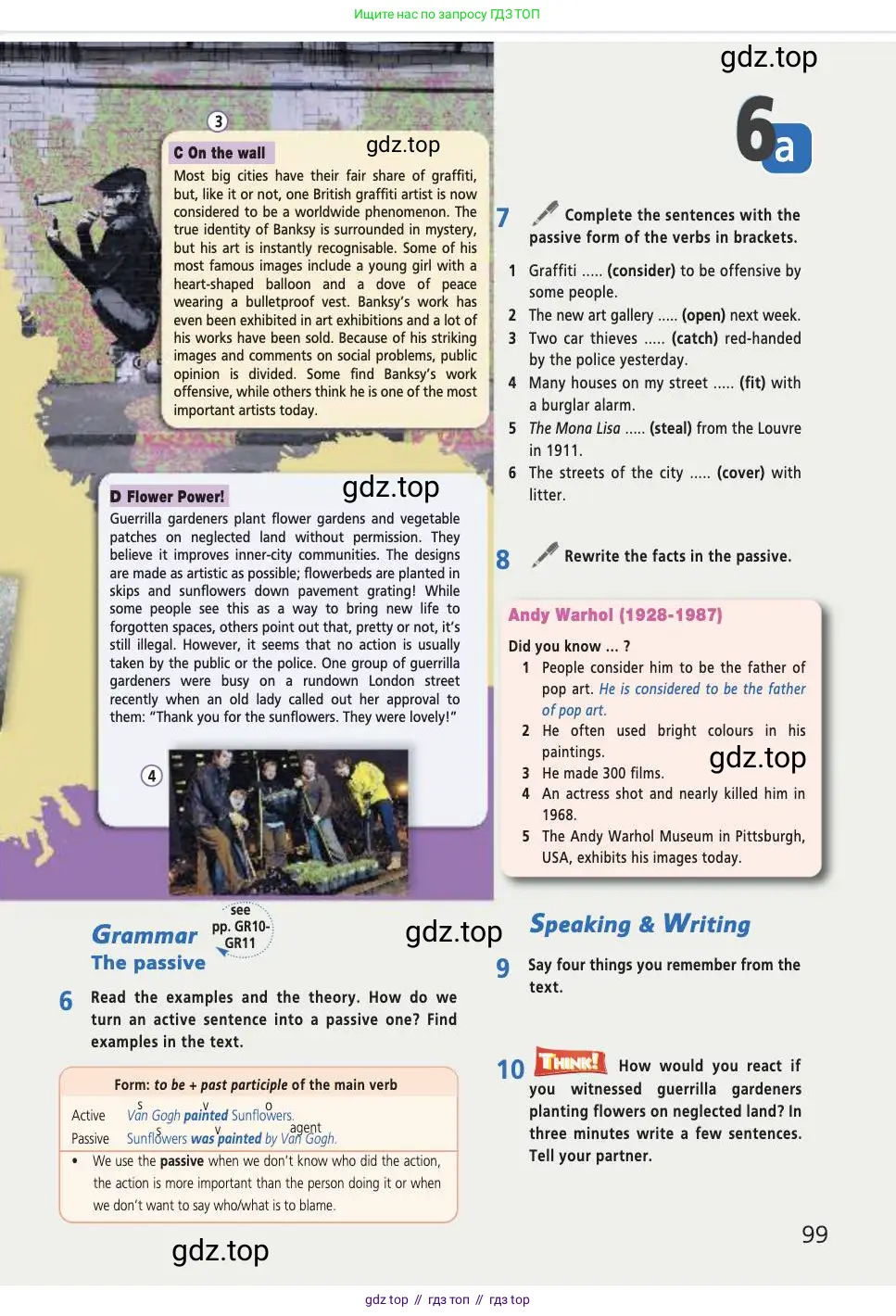 Английский язык (english), 7 класс Учебник (Student's book), авторы: Баранова Ксения Михайловна (Baranova Ksenia), Дули Дженни (Dooley Jenny), Копылова С А, Мильруд Радислав Петрович (Millrood Radislav), Эванс Вирджиния (Evans Virginia), издательство Просвещение, Москва, 2023, белого цвета, страница 99