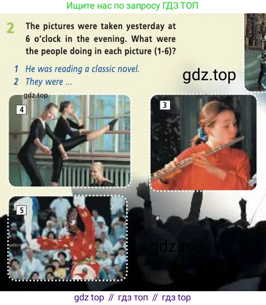 Английский язык (english), 7 класс Учебник (Student's book), авторы: Баранова Ксения Михайловна (Baranova Ksenia), Дули Дженни (Dooley Jenny), Копылова С А, Мильруд Радислав Петрович (Millrood Radislav), Эванс Вирджиния (Evans Virginia), издательство Просвещение, Москва, 2023, белого цвета, страница 25, номер 2, Условие 2019-2022