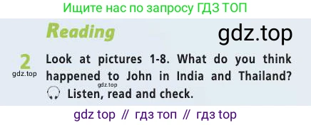 Английский язык (english), 7 класс Учебник (Student's book), авторы: Баранова Ксения Михайловна (Baranova Ksenia), Дули Дженни (Dooley Jenny), Копылова С А, Мильруд Радислав Петрович (Millrood Radislav), Эванс Вирджиния (Evans Virginia), издательство Просвещение, Москва, 2023, белого цвета, страница 26, номер 2, Условие 2019-2022