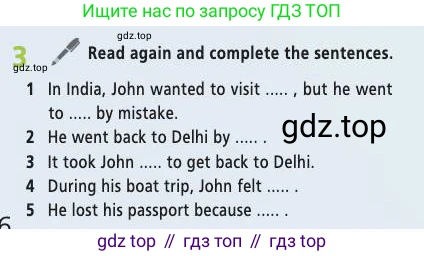 Английский язык (english), 7 класс Учебник (Student's book), авторы: Баранова Ксения Михайловна (Baranova Ksenia), Дули Дженни (Dooley Jenny), Копылова С А, Мильруд Радислав Петрович (Millrood Radislav), Эванс Вирджиния (Evans Virginia), издательство Просвещение, Москва, 2023, белого цвета, страница 26, номер 3, Условие 2019-2022