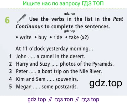 Английский язык (english), 7 класс Учебник (Student's book), авторы: Баранова Ксения Михайловна (Baranova Ksenia), Дули Дженни (Dooley Jenny), Копылова С А, Мильруд Радислав Петрович (Millrood Radislav), Эванс Вирджиния (Evans Virginia), издательство Просвещение, Москва, 2023, белого цвета, страница 27, номер 6, Условие 2019-2022