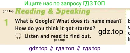 Английский язык (english), 7 класс Учебник (Student's book), авторы: Баранова Ксения Михайловна (Baranova Ksenia), Дули Дженни (Dooley Jenny), Копылова С А, Мильруд Радислав Петрович (Millrood Radislav), Эванс Вирджиния (Evans Virginia), издательство Просвещение, Москва, 2023, белого цвета, страница 28, номер 1, Условие 2019-2022