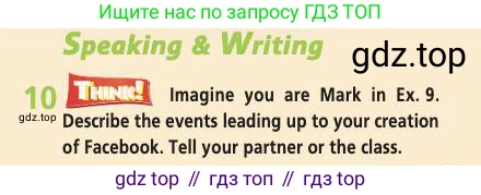Английский язык (english), 7 класс Учебник (Student's book), авторы: Баранова Ксения Михайловна (Baranova Ksenia), Дули Дженни (Dooley Jenny), Копылова С А, Мильруд Радислав Петрович (Millrood Radislav), Эванс Вирджиния (Evans Virginia), издательство Просвещение, Москва, 2023, белого цвета, страница 29, номер 10, Условие 2019-2022