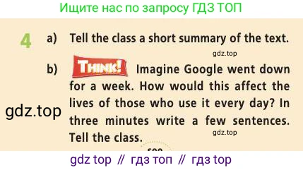 Английский язык (english), 7 класс Учебник (Student's book), авторы: Баранова Ксения Михайловна (Baranova Ksenia), Дули Дженни (Dooley Jenny), Копылова С А, Мильруд Радислав Петрович (Millrood Radislav), Эванс Вирджиния (Evans Virginia), издательство Просвещение, Москва, 2023, белого цвета, страница 29, номер 4, Условие 2019-2022