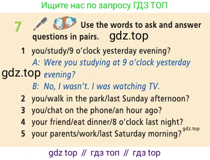 Английский язык (english), 7 класс Учебник (Student's book), авторы: Баранова Ксения Михайловна (Baranova Ksenia), Дули Дженни (Dooley Jenny), Копылова С А, Мильруд Радислав Петрович (Millrood Radislav), Эванс Вирджиния (Evans Virginia), издательство Просвещение, Москва, 2023, белого цвета, страница 29, номер 7, Условие 2019-2022