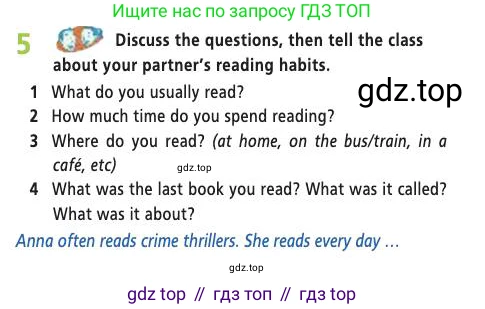 Английский язык (english), 7 класс Учебник (Student's book), авторы: Баранова Ксения Михайловна (Baranova Ksenia), Дули Дженни (Dooley Jenny), Копылова С А, Мильруд Радислав Петрович (Millrood Radislav), Эванс Вирджиния (Evans Virginia), издательство Просвещение, Москва, 2023, белого цвета, страница 36, номер 5, Условие 2019-2022