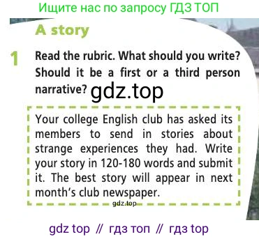 Английский язык (english), 7 класс Учебник (Student's book), авторы: Баранова Ксения Михайловна (Baranova Ksenia), Дули Дженни (Dooley Jenny), Копылова С А, Мильруд Радислав Петрович (Millrood Radislav), Эванс Вирджиния (Evans Virginia), издательство Просвещение, Москва, 2023, белого цвета, страница 37, номер 1, Условие 2019-2022