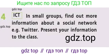 Английский язык (english), 7 класс Учебник (Student's book), авторы: Баранова Ксения Михайловна (Baranova Ksenia), Дули Дженни (Dooley Jenny), Копылова С А, Мильруд Радислав Петрович (Millrood Radislav), Эванс Вирджиния (Evans Virginia), издательство Просвещение, Москва, 2023, белого цвета, страница 38, номер 4, Условие 2019-2022