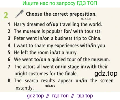 Английский язык (english), 7 класс Учебник (Student's book), авторы: Баранова Ксения Михайловна (Baranova Ksenia), Дули Дженни (Dooley Jenny), Копылова С А, Мильруд Радислав Петрович (Millrood Radislav), Эванс Вирджиния (Evans Virginia), издательство Просвещение, Москва, 2023, белого цвета, страница 39, номер 2, Условие 2019-2022
