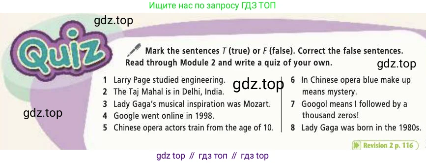 Английский язык (english), 7 класс Учебник (Student's book), авторы: Баранова Ксения Михайловна (Baranova Ksenia), Дули Дженни (Dooley Jenny), Копылова С А, Мильруд Радислав Петрович (Millrood Radislav), Эванс Вирджиния (Evans Virginia), издательство Просвещение, Москва, 2023, белого цвета, страница 39, Условие 2019-2022