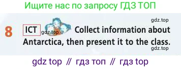Английский язык (english), 7 класс Учебник (Student's book), авторы: Баранова Ксения Михайловна (Baranova Ksenia), Дули Дженни (Dooley Jenny), Копылова С А, Мильруд Радислав Петрович (Millrood Radislav), Эванс Вирджиния (Evans Virginia), издательство Просвещение, Москва, 2023, белого цвета, страница 45, номер 8, Условие 2019-2022