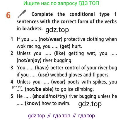Английский язык (english), 7 класс Учебник (Student's book), авторы: Баранова Ксения Михайловна (Baranova Ksenia), Дули Дженни (Dooley Jenny), Копылова С А, Мильруд Радислав Петрович (Millrood Radislav), Эванс Вирджиния (Evans Virginia), издательство Просвещение, Москва, 2023, белого цвета, страница 47, номер 6, Условие 2019-2022