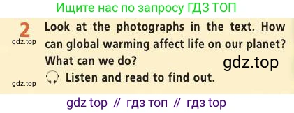 Английский язык (english), 7 класс Учебник (Student's book), авторы: Баранова Ксения Михайловна (Baranova Ksenia), Дули Дженни (Dooley Jenny), Копылова С А, Мильруд Радислав Петрович (Millrood Radislav), Эванс Вирджиния (Evans Virginia), издательство Просвещение, Москва, 2023, белого цвета, страница 50, номер 2, Условие 2019-2022