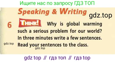 Английский язык (english), 7 класс Учебник (Student's book), авторы: Баранова Ксения Михайловна (Baranova Ksenia), Дули Дженни (Dooley Jenny), Копылова С А, Мильруд Радислав Петрович (Millrood Radislav), Эванс Вирджиния (Evans Virginia), издательство Просвещение, Москва, 2023, белого цвета, страница 51, номер 6, Условие 2019-2022