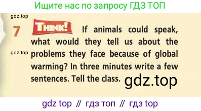 Английский язык (english), 7 класс Учебник (Student's book), авторы: Баранова Ксения Михайловна (Baranova Ksenia), Дули Дженни (Dooley Jenny), Копылова С А, Мильруд Радислав Петрович (Millrood Radislav), Эванс Вирджиния (Evans Virginia), издательство Просвещение, Москва, 2023, белого цвета, страница 51, номер 7, Условие 2019-2022