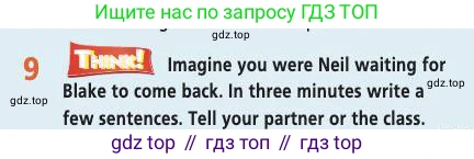 Английский язык (english), 7 класс Учебник (Student's book), авторы: Баранова Ксения Михайловна (Baranova Ksenia), Дули Дженни (Dooley Jenny), Копылова С А, Мильруд Радислав Петрович (Millrood Radislav), Эванс Вирджиния (Evans Virginia), издательство Просвещение, Москва, 2023, белого цвета, страница 53, номер 9, Условие 2019-2022