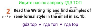 Английский язык (english), 7 класс Учебник (Student's book), авторы: Баранова Ксения Михайловна (Baranova Ksenia), Дули Дженни (Dooley Jenny), Копылова С А, Мильруд Радислав Петрович (Millrood Radislav), Эванс Вирджиния (Evans Virginia), издательство Просвещение, Москва, 2023, белого цвета, страница 55, номер 2, Условие 2019-2022