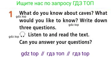Английский язык (english), 7 класс Учебник (Student's book), авторы: Баранова Ксения Михайловна (Baranova Ksenia), Дули Дженни (Dooley Jenny), Копылова С А, Мильруд Радислав Петрович (Millrood Radislav), Эванс Вирджиния (Evans Virginia), издательство Просвещение, Москва, 2023, белого цвета, страница 56, номер 1, Условие 2019-2022