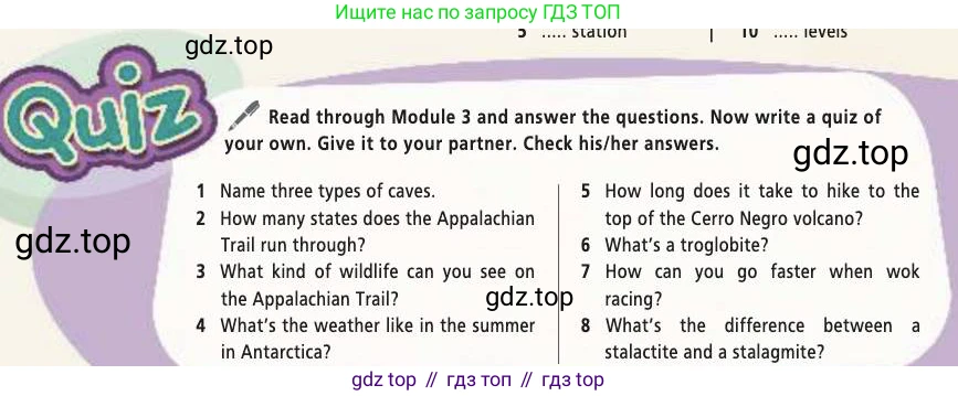 Английский язык (english), 7 класс Учебник (Student's book), авторы: Баранова Ксения Михайловна (Baranova Ksenia), Дули Дженни (Dooley Jenny), Копылова С А, Мильруд Радислав Петрович (Millrood Radislav), Эванс Вирджиния (Evans Virginia), издательство Просвещение, Москва, 2023, белого цвета, страница 57, Условие 2019-2022