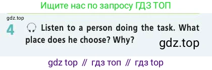 Английский язык (english), 7 класс Учебник (Student's book), авторы: Баранова Ксения Михайловна (Baranova Ksenia), Дули Дженни (Dooley Jenny), Копылова С А, Мильруд Радислав Петрович (Millrood Radislav), Эванс Вирджиния (Evans Virginia), издательство Просвещение, Москва, 2023, белого цвета, страница 59, номер 4, Условие 2019-2022