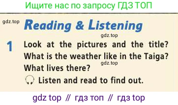 Английский язык (english), 7 класс Учебник (Student's book), авторы: Баранова Ксения Михайловна (Baranova Ksenia), Дули Дженни (Dooley Jenny), Копылова С А, Мильруд Радислав Петрович (Millrood Radislav), Эванс Вирджиния (Evans Virginia), издательство Просвещение, Москва, 2023, белого цвета, страница 60, номер 1, Условие 2019-2022