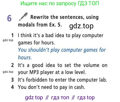 Английский язык (english), 7 класс Учебник (Student's book), авторы: Баранова Ксения Михайловна (Baranova Ksenia), Дули Дженни (Dooley Jenny), Копылова С А, Мильруд Радислав Петрович (Millrood Radislav), Эванс Вирджиния (Evans Virginia), издательство Просвещение, Москва, 2023, белого цвета, страница 63, номер 6, Условие 2019-2022