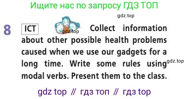 Английский язык (english), 7 класс Учебник (Student's book), авторы: Баранова Ксения Михайловна (Baranova Ksenia), Дули Дженни (Dooley Jenny), Копылова С А, Мильруд Радислав Петрович (Millrood Radislav), Эванс Вирджиния (Evans Virginia), издательство Просвещение, Москва, 2023, белого цвета, страница 63, номер 8, Условие 2019-2022