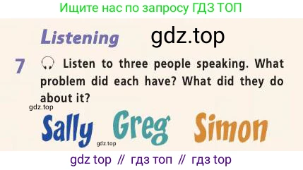 Английский язык (english), 7 класс Учебник (Student's book), авторы: Баранова Ксения Михайловна (Baranova Ksenia), Дули Дженни (Dooley Jenny), Копылова С А, Мильруд Радислав Петрович (Millrood Radislav), Эванс Вирджиния (Evans Virginia), издательство Просвещение, Москва, 2023, белого цвета, страница 65, номер 7, Условие 2019-2022