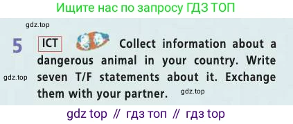 Английский язык (english), 7 класс Учебник (Student's book), авторы: Баранова Ксения Михайловна (Baranova Ksenia), Дули Дженни (Dooley Jenny), Копылова С А, Мильруд Радислав Петрович (Millrood Radislav), Эванс Вирджиния (Evans Virginia), издательство Просвещение, Москва, 2023, белого цвета, страница 66, номер 5, Условие 2019-2022