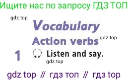 Английский язык (english), 7 класс Учебник (Student's book), авторы: Баранова Ксения Михайловна (Baranova Ksenia), Дули Дженни (Dooley Jenny), Копылова С А, Мильруд Радислав Петрович (Millrood Radislav), Эванс Вирджиния (Evans Virginia), издательство Просвещение, Москва, 2023, белого цвета, страница 68, номер 1, Условие 2019-2022