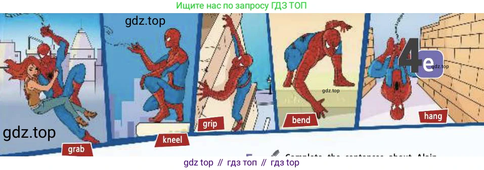 Английский язык (english), 7 класс Учебник (Student's book), авторы: Баранова Ксения Михайловна (Baranova Ksenia), Дули Дженни (Dooley Jenny), Копылова С А, Мильруд Радислав Петрович (Millrood Radislav), Эванс Вирджиния (Evans Virginia), издательство Просвещение, Москва, 2023, белого цвета, страница 69, номер 3, Условие 2019-2022 (продолжение 2)