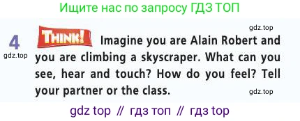 Английский язык (english), 7 класс Учебник (Student's book), авторы: Баранова Ксения Михайловна (Baranova Ksenia), Дули Дженни (Dooley Jenny), Копылова С А, Мильруд Радислав Петрович (Millrood Radislav), Эванс Вирджиния (Evans Virginia), издательство Просвещение, Москва, 2023, белого цвета, страница 69, номер 4, Условие 2019-2022